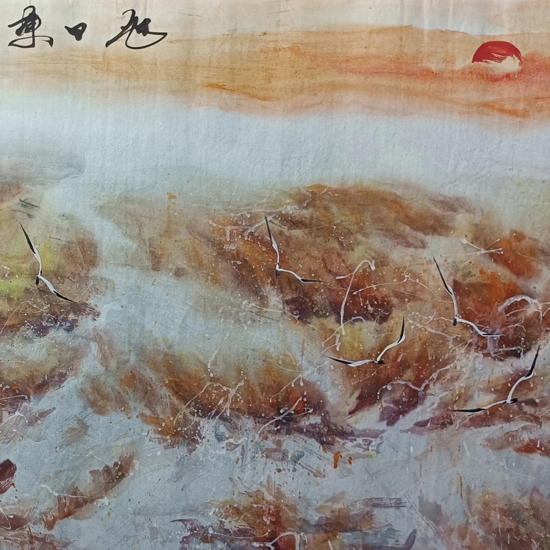 国画大海四尺整张原创作品单幅