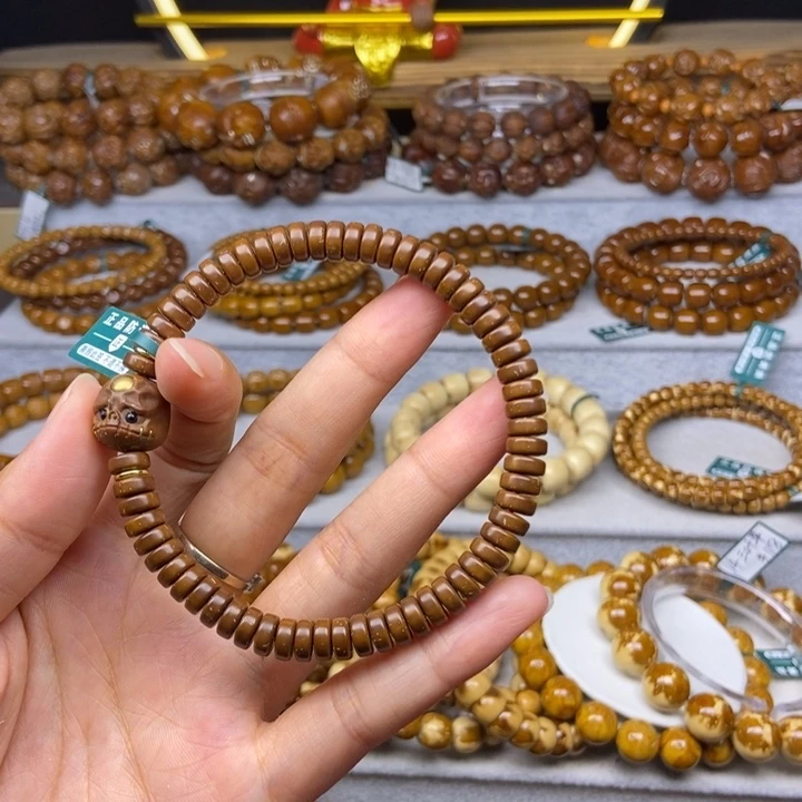 手串紫金鼠紫金鼠药片73