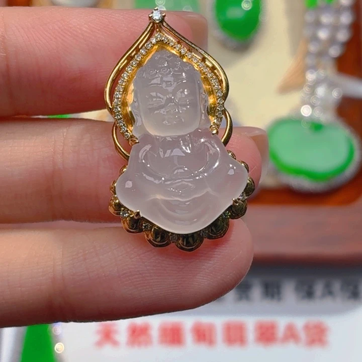 翡翠18K金镶嵌颈饰