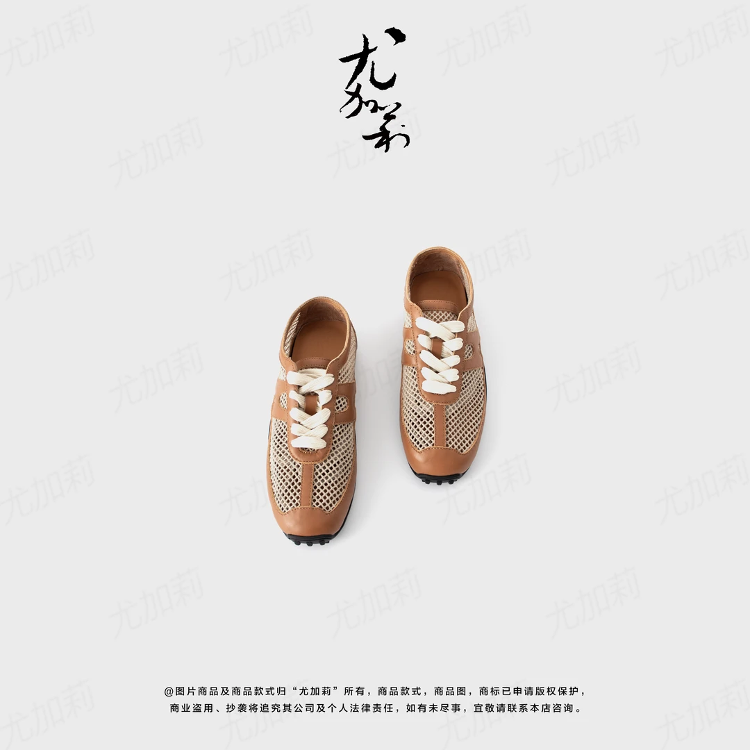 加莉精选【小马同款】头牛网面运动休闲鞋德训鞋 分码
