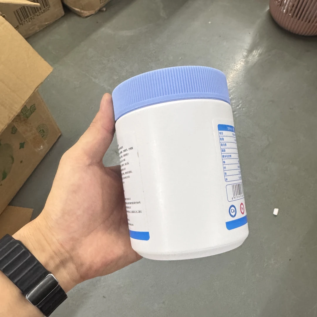 优（卡）草莓味乳酸饮品