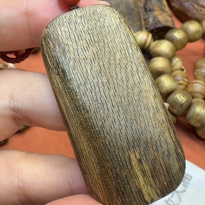 沉香沉香碎屑馨安居沉香88888