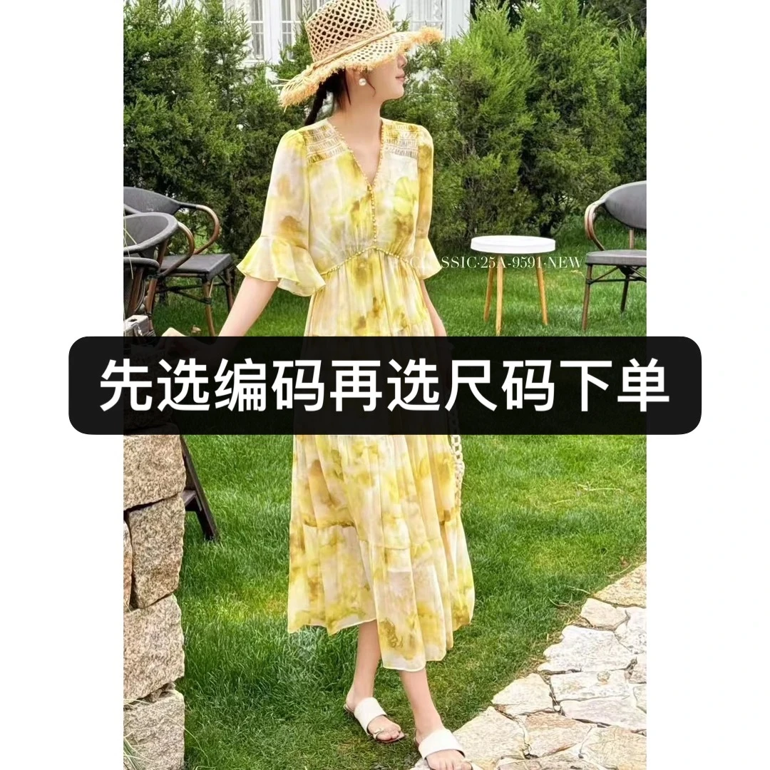 151-200【编码合集 上选编码 下选尺码】显瘦夏季时尚法式连衣裙