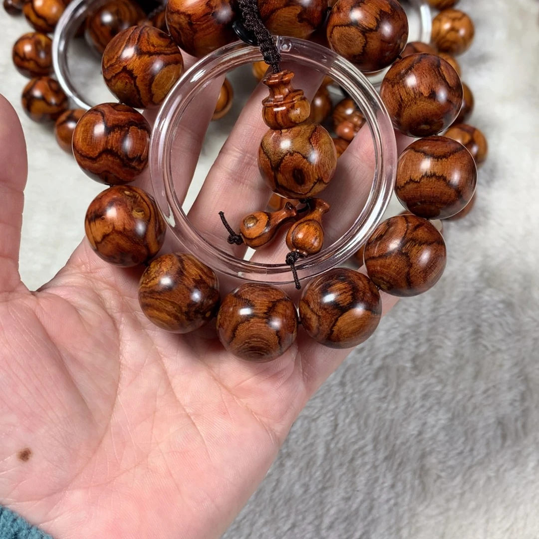 黄花梨/降香黄檀2.0