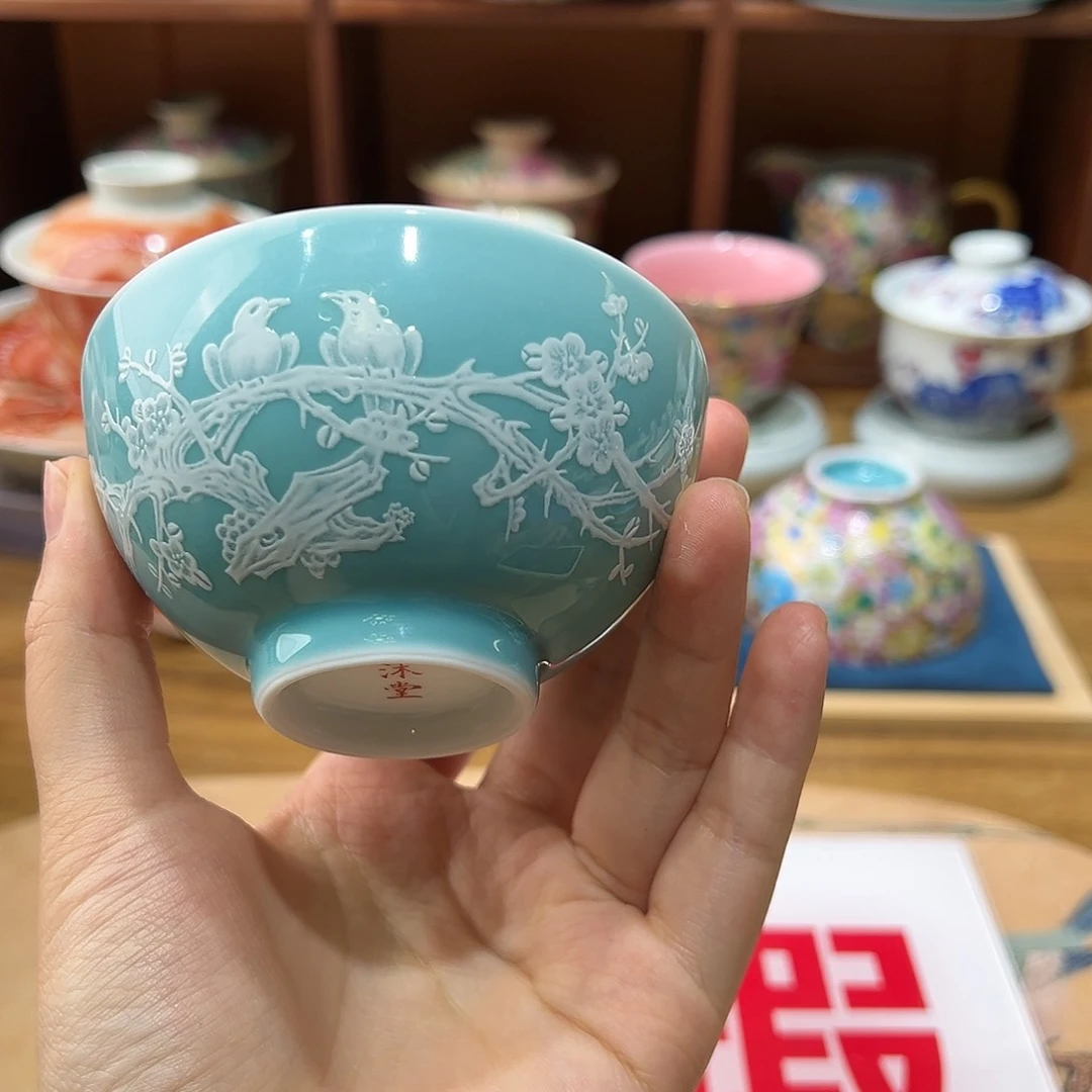 微瑕微瑕景德镇陶瓷
