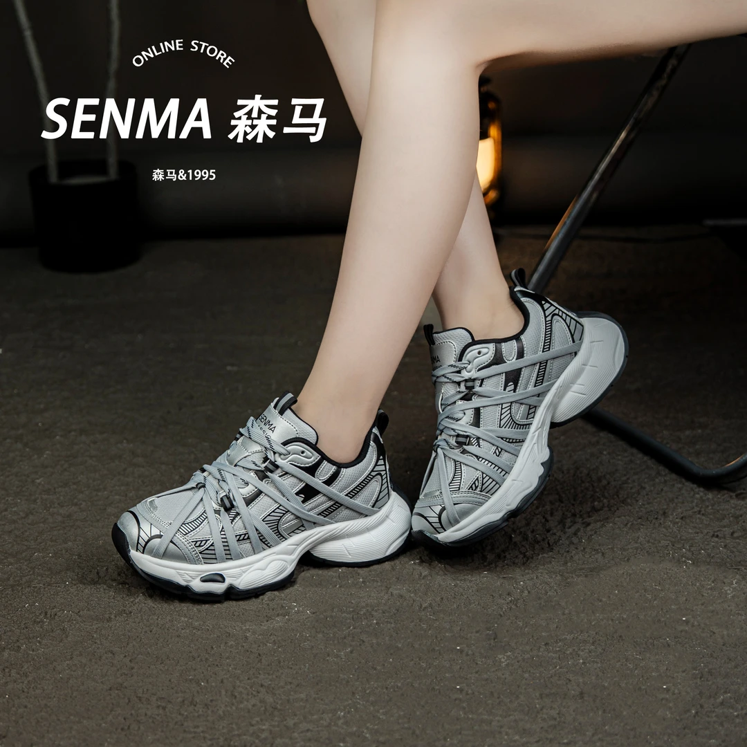 SENMA/森马秋冬新款皮面运动鞋百搭复古情侣轻便老爹鞋女款跑鞋