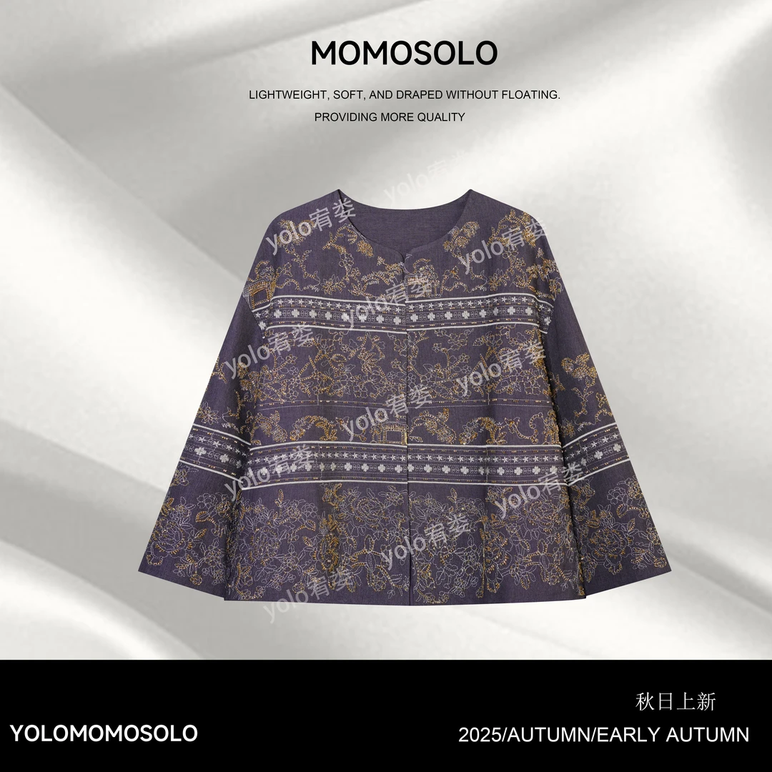 •青云紫•2025秋原创满绣千里江山图重磅休闲外套上衣QM25Q3258375