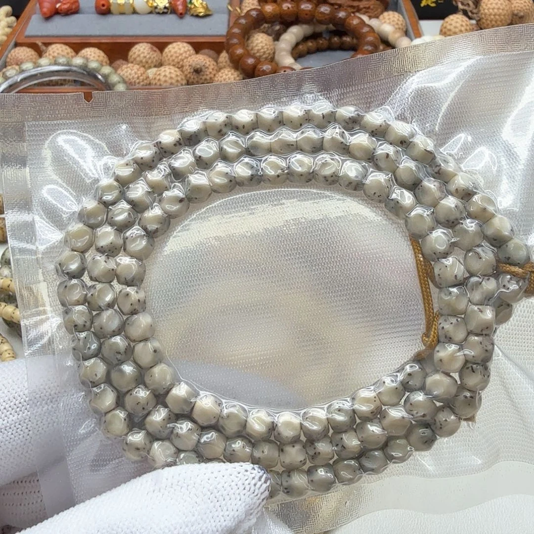 星月菩提手串11梵天糯冰青瓷半壁无相6左右108