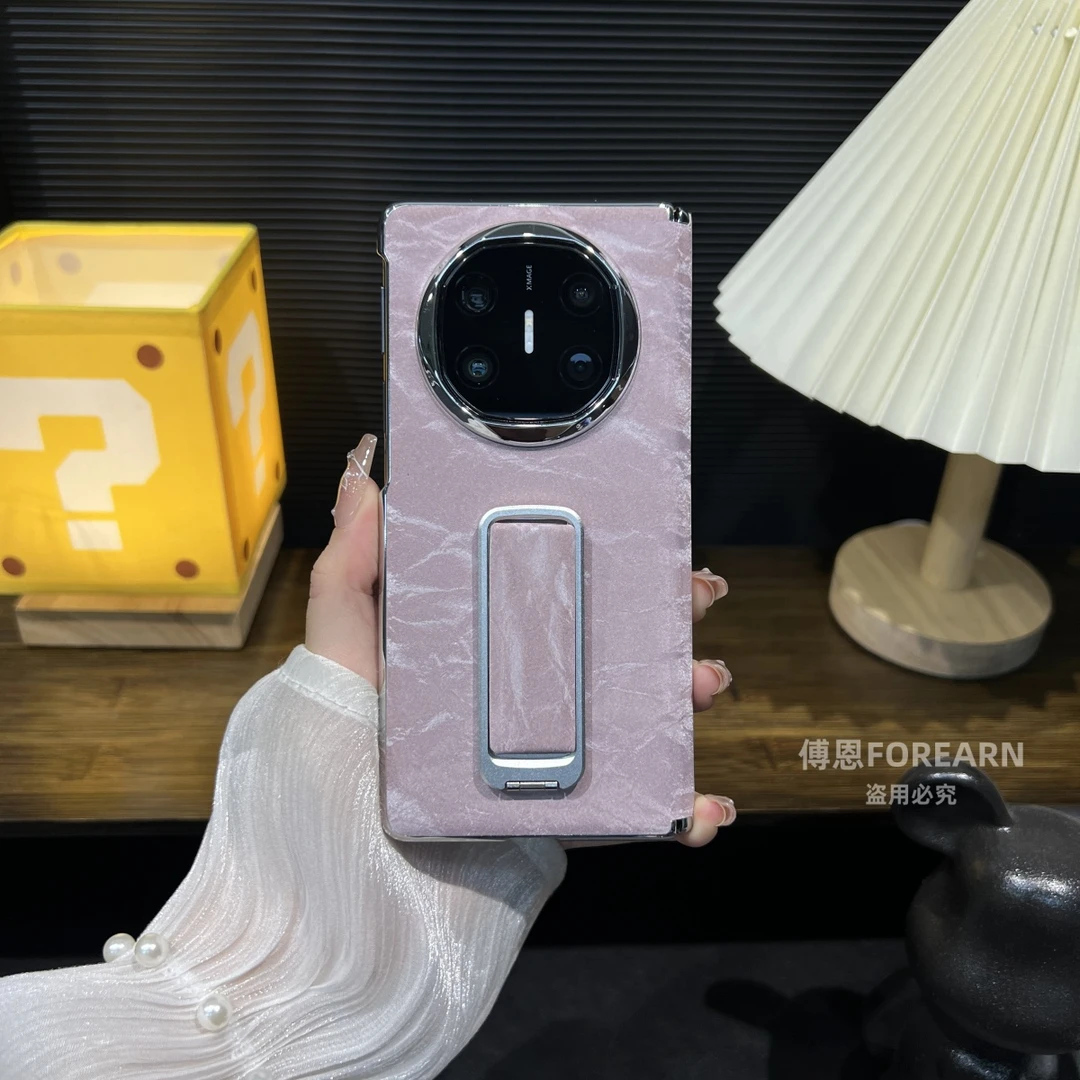 适用于华为matex6手机壳折叠屏matex5保护套支架x3中轴x5的超薄