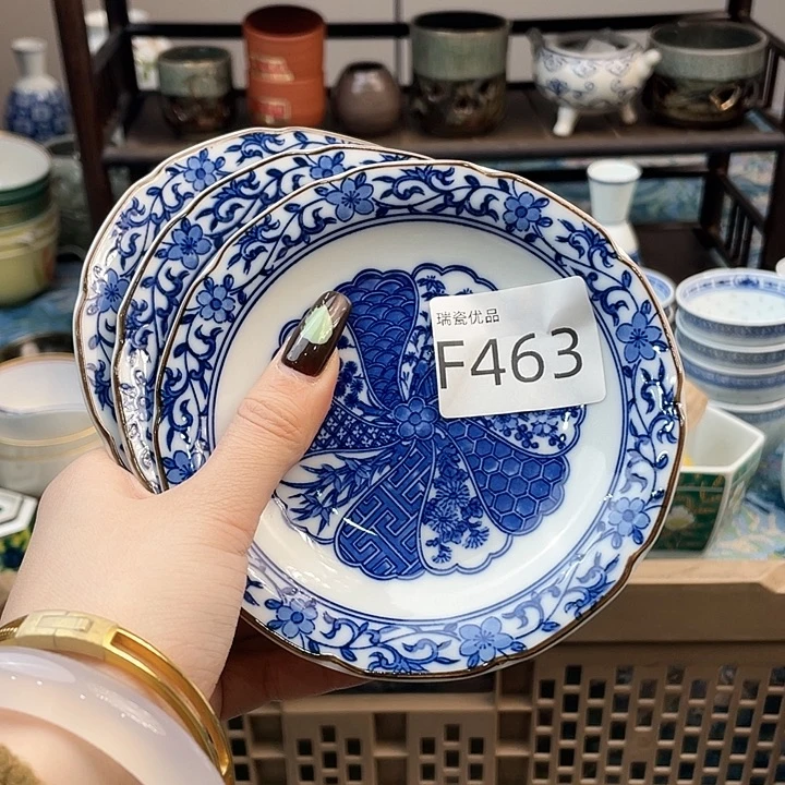 爱***儿斤斤计较了自己喜欢463