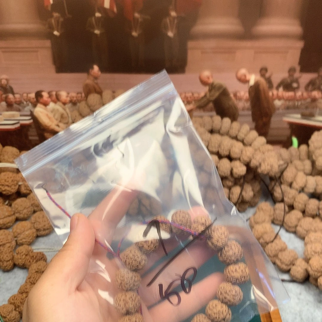 金刚菩提吊坠用****37。