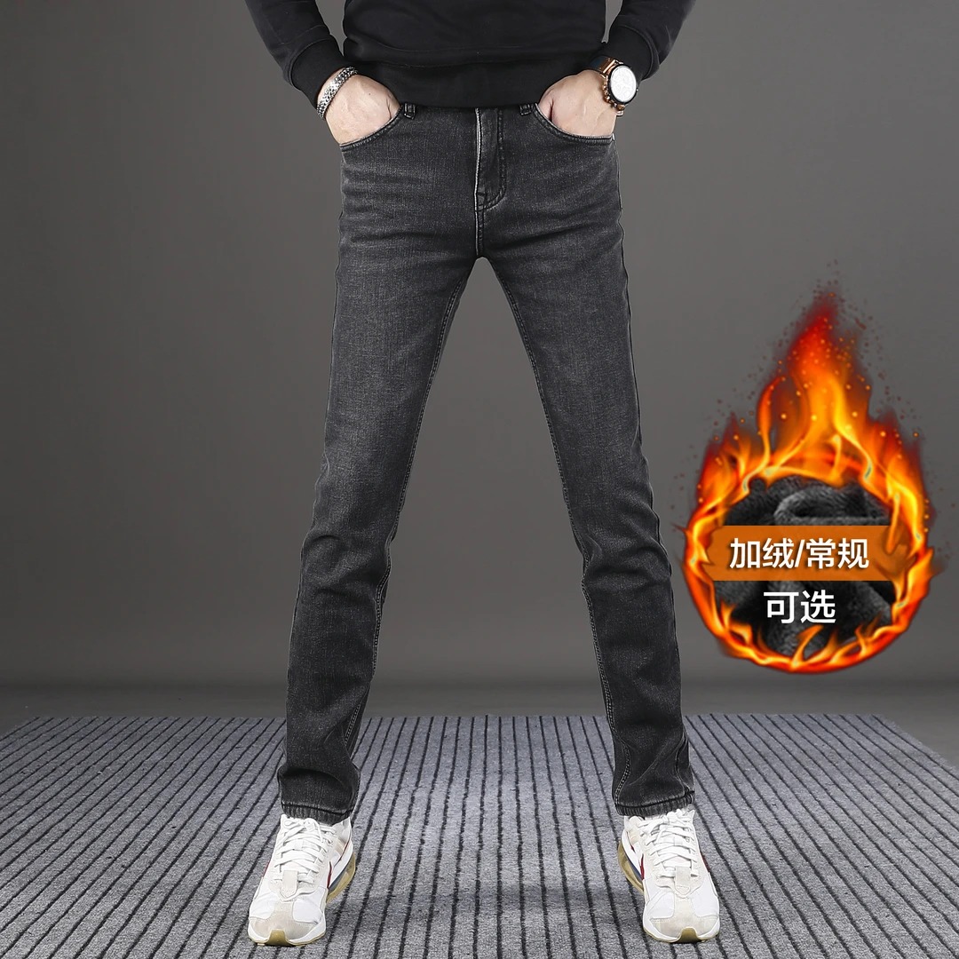 加绒男士黑色牛仔裤男款爆款2025新款修身直筒秋冬保暖休闲裤子男