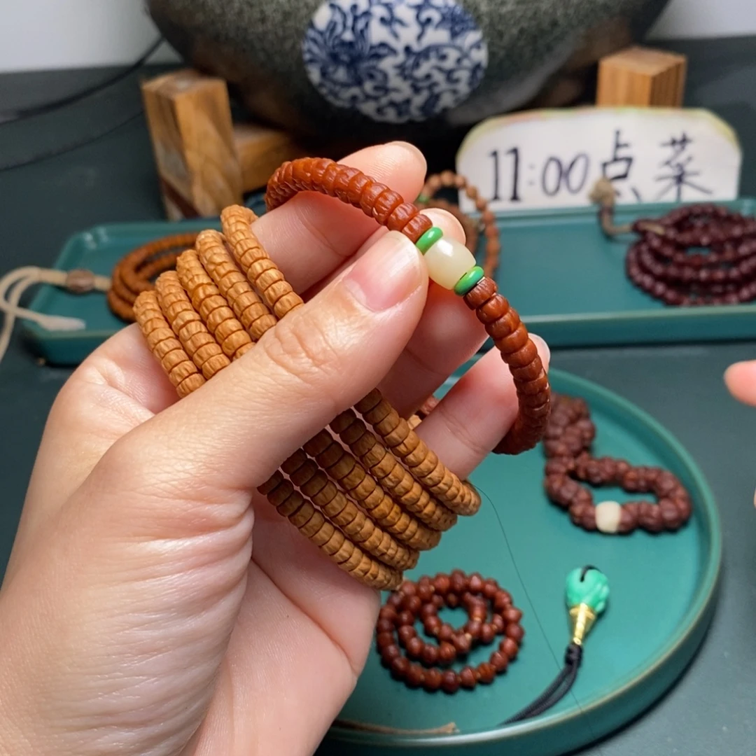 手串柏香籽/百香籽88.8伏魔圈