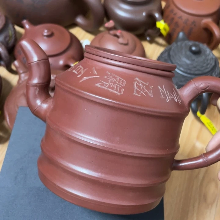 茶壶紫砂紫砂艺术学院