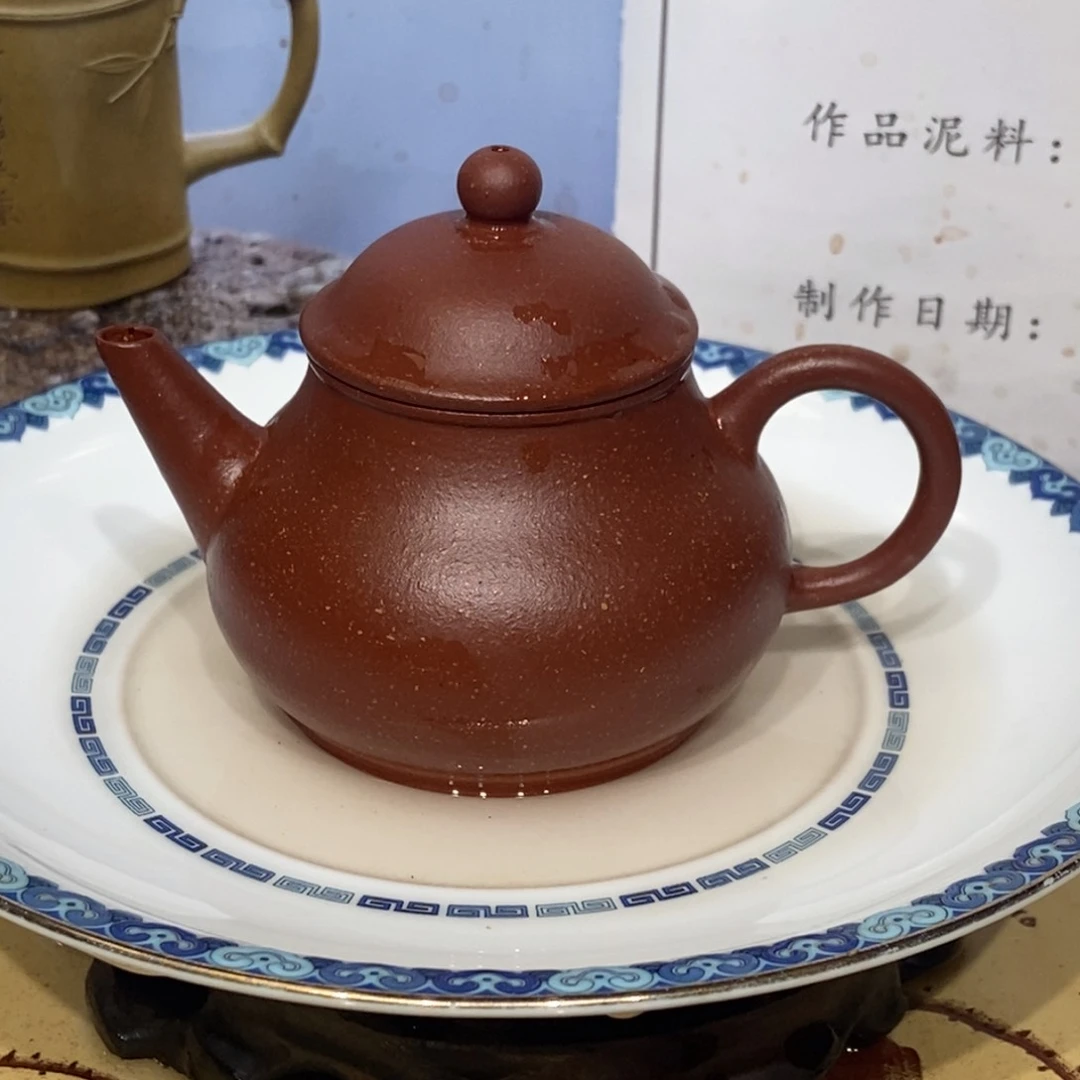 茶壶紫砂90容量宜兴紫砂壶