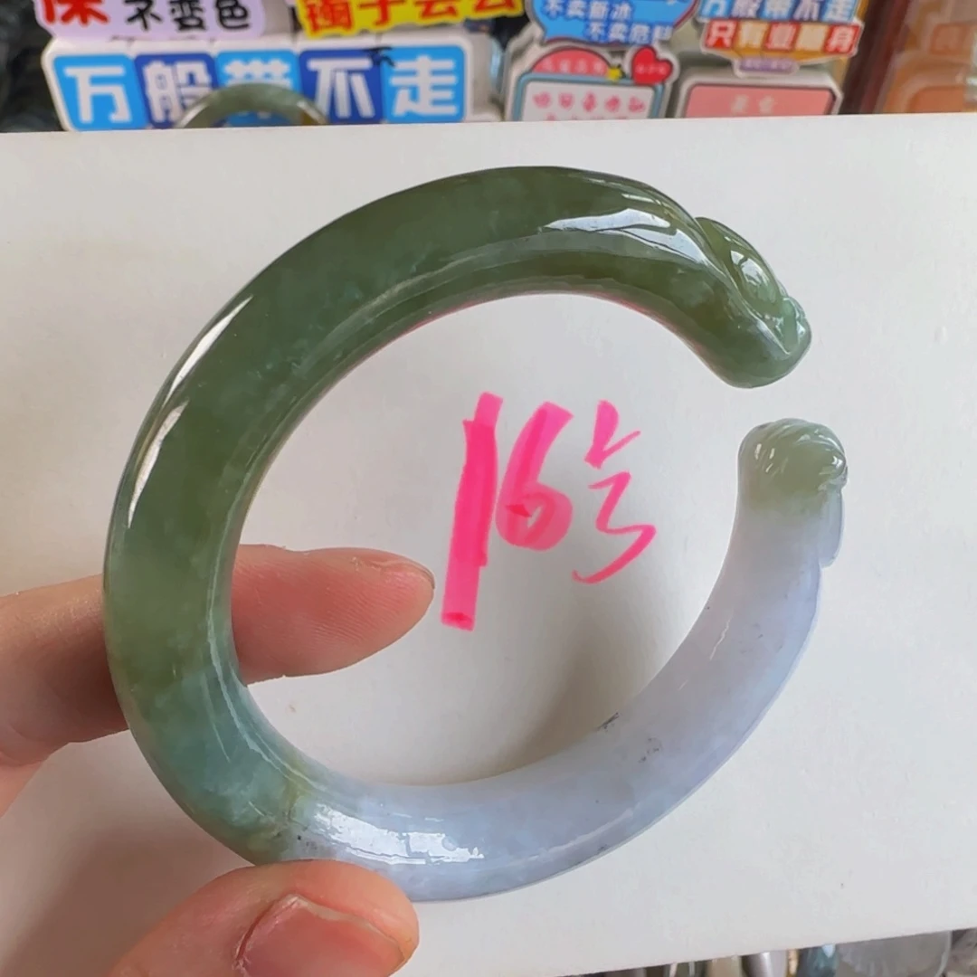 未镶嵌手镯翡翠老坑53