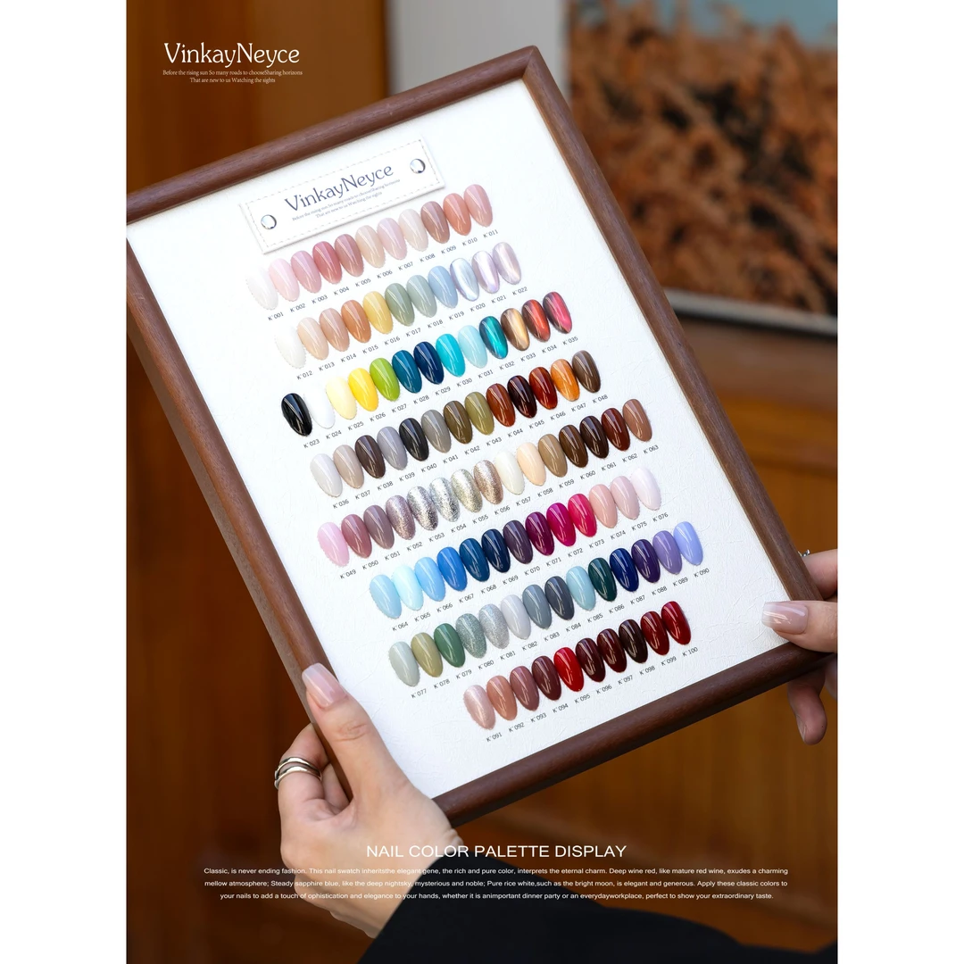 2025新款·薇可妮斯100色 开店升单高端流行色甲油套胶瓶装