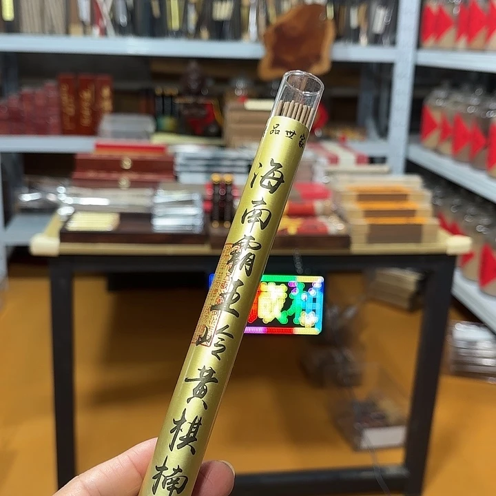 线香买天然香找老陈靠谱