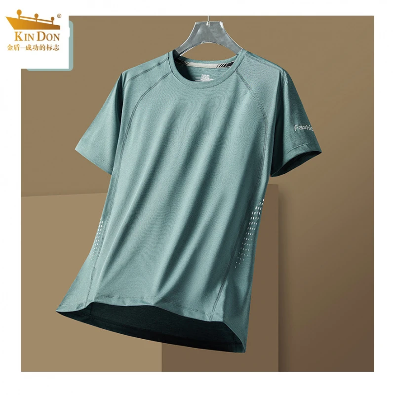 金盾2025夏季薄款短袖T恤男士宽松休闲透气冰丝速干运动健身衣
