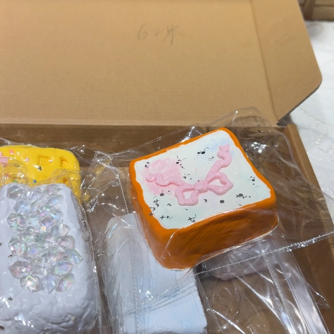 塑料瑕疵场福利，62米