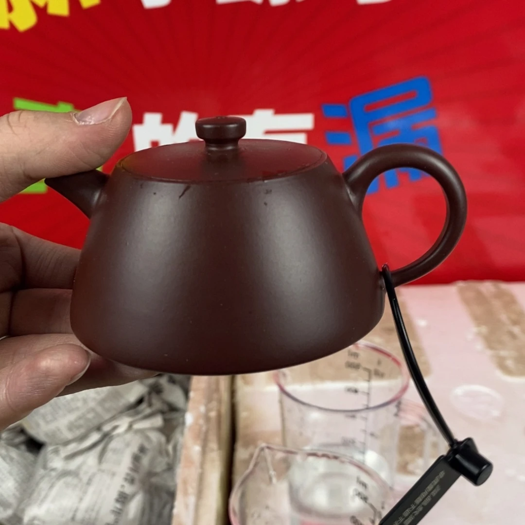 紫砂茶壶宜兴紫砂150