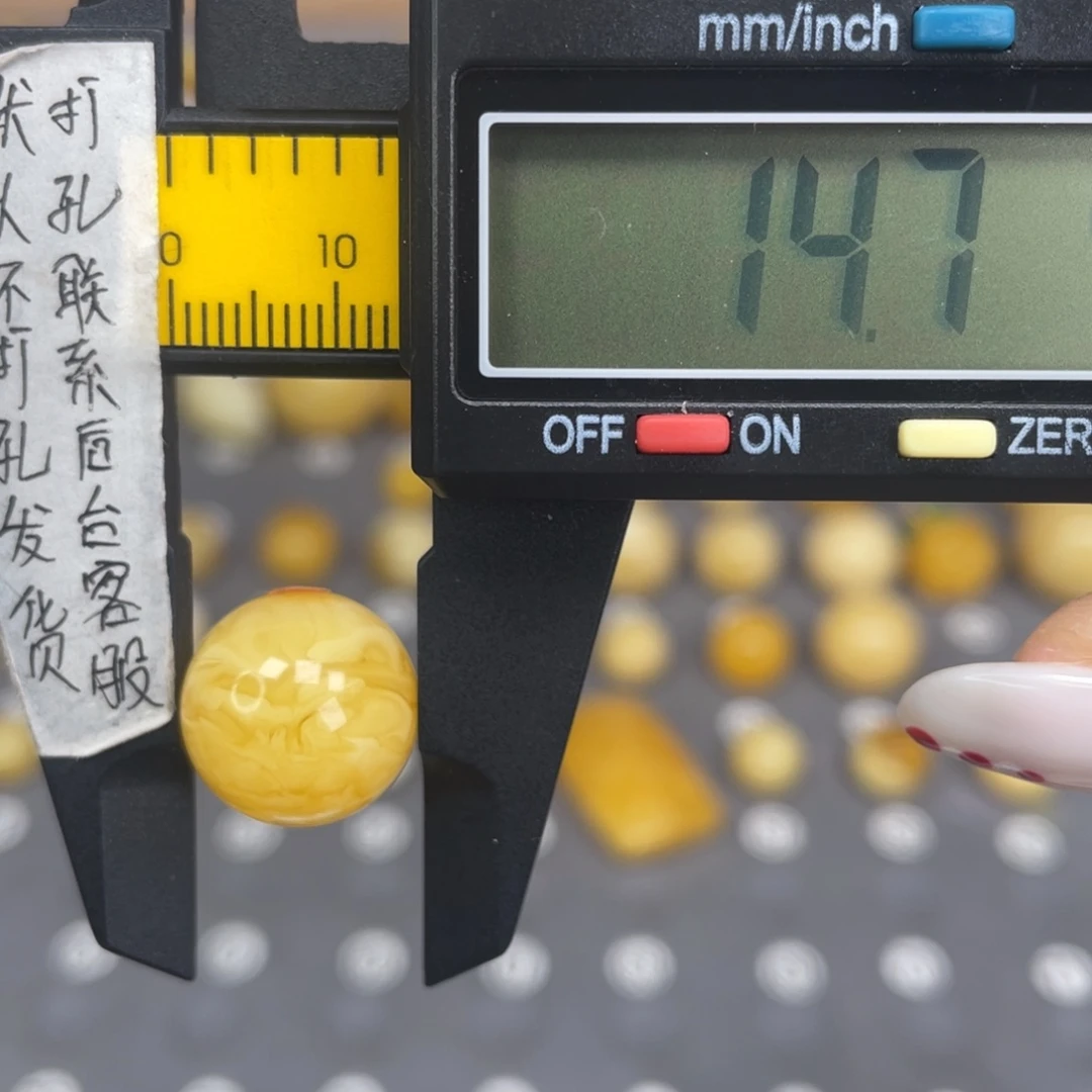 蜜蜡未镶嵌裸石63