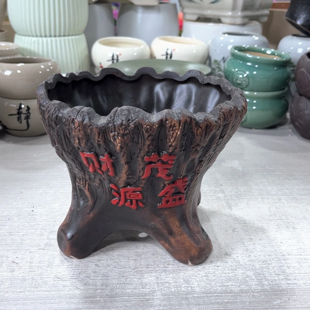 口径  16*14.5陶瓷绿植多肉微瑕花盆