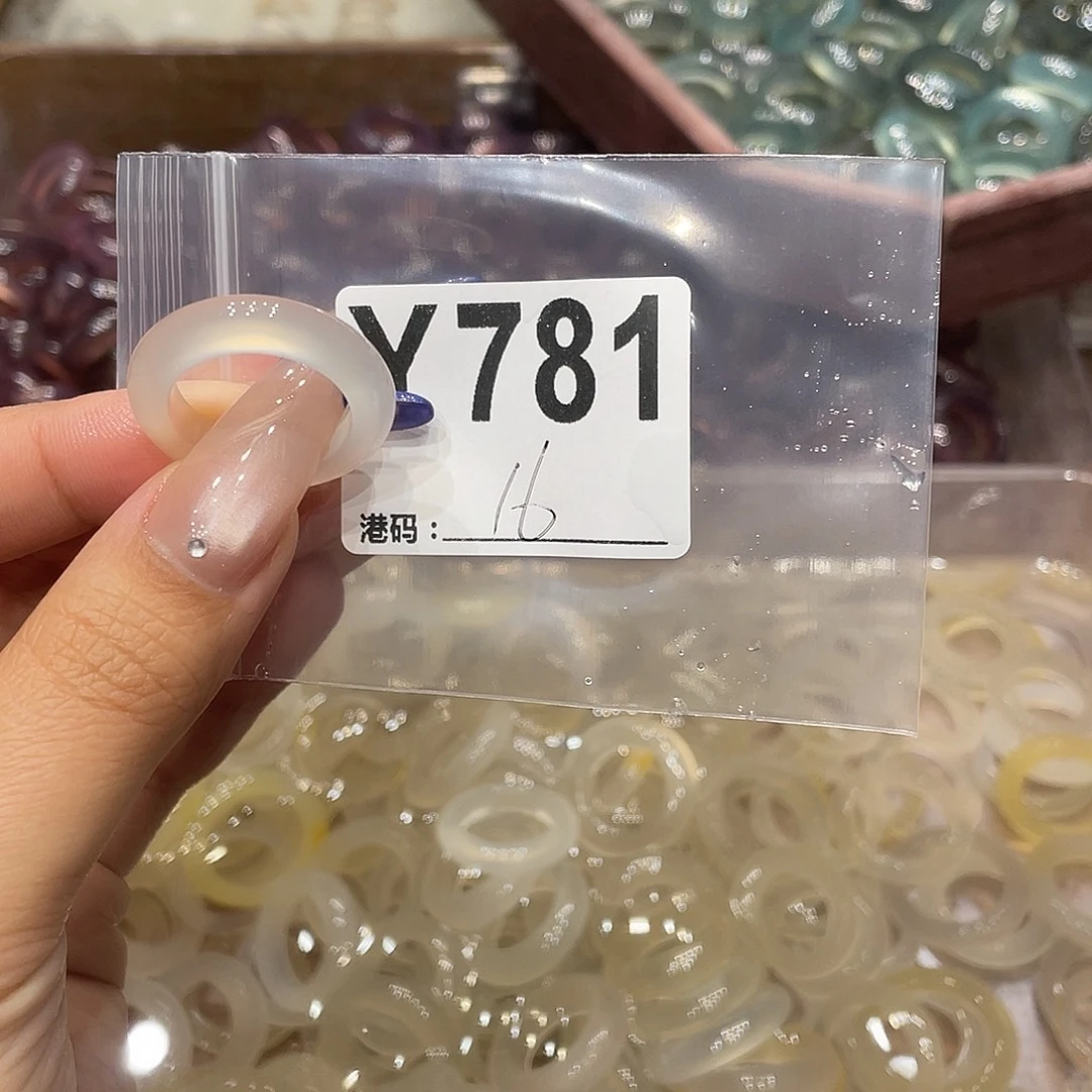 玛瑙/玉髓未镶嵌戒指781