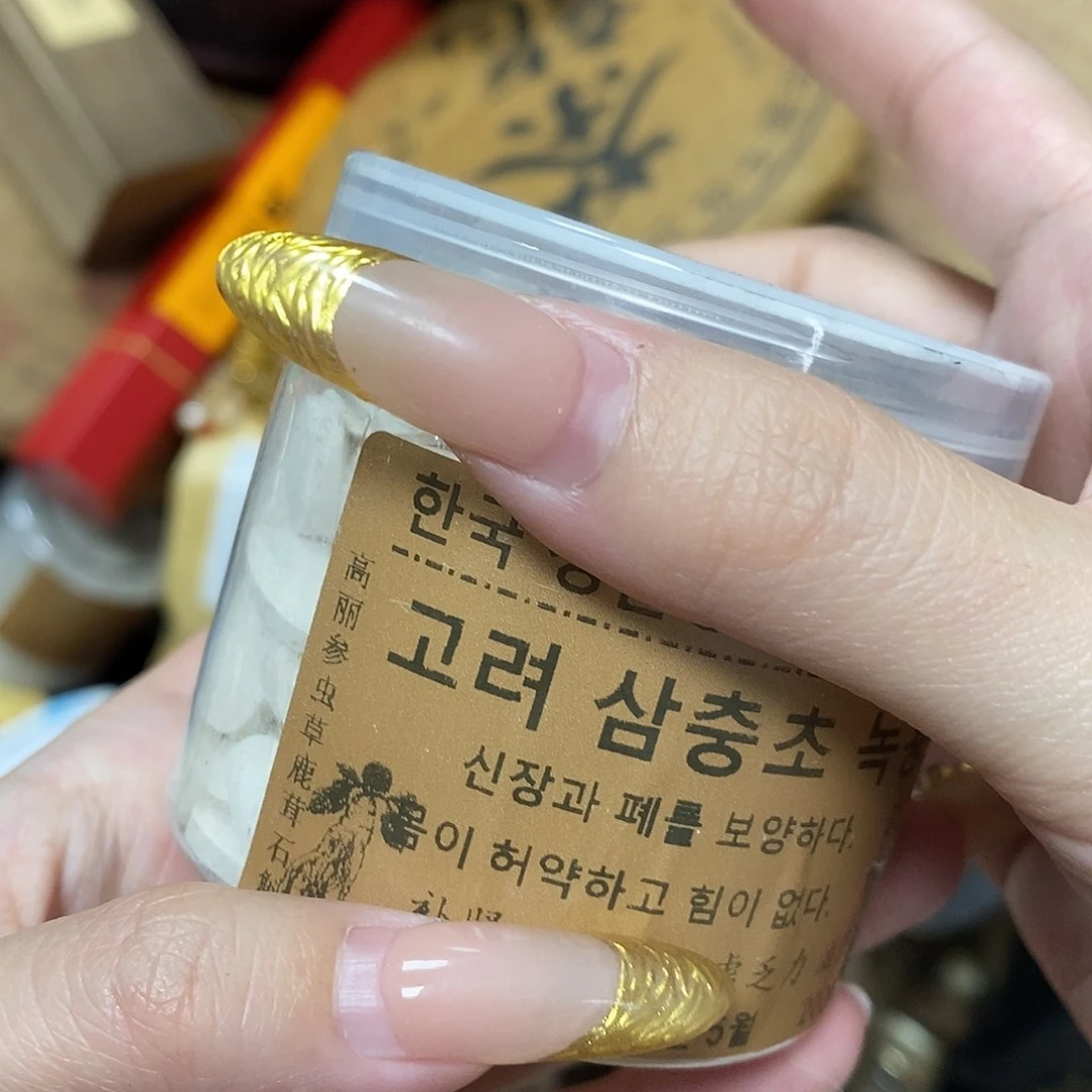 紫砂我想我们还会再见面的
