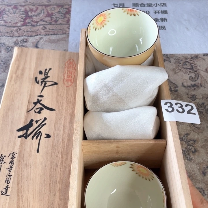 瓷片次次次次次次次次次次