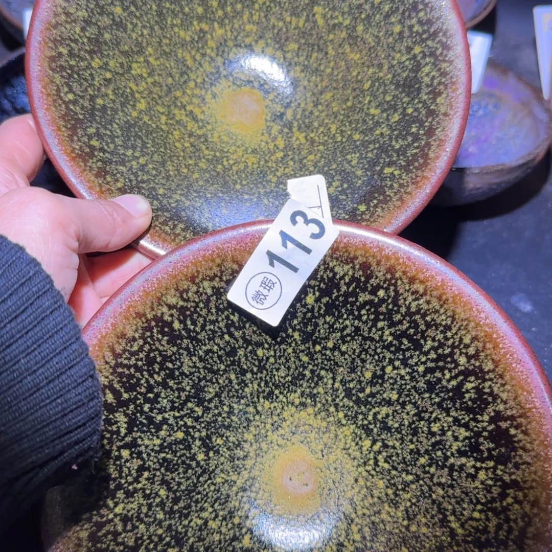 茶盏福建盏茶器瑕疵撇口底裂