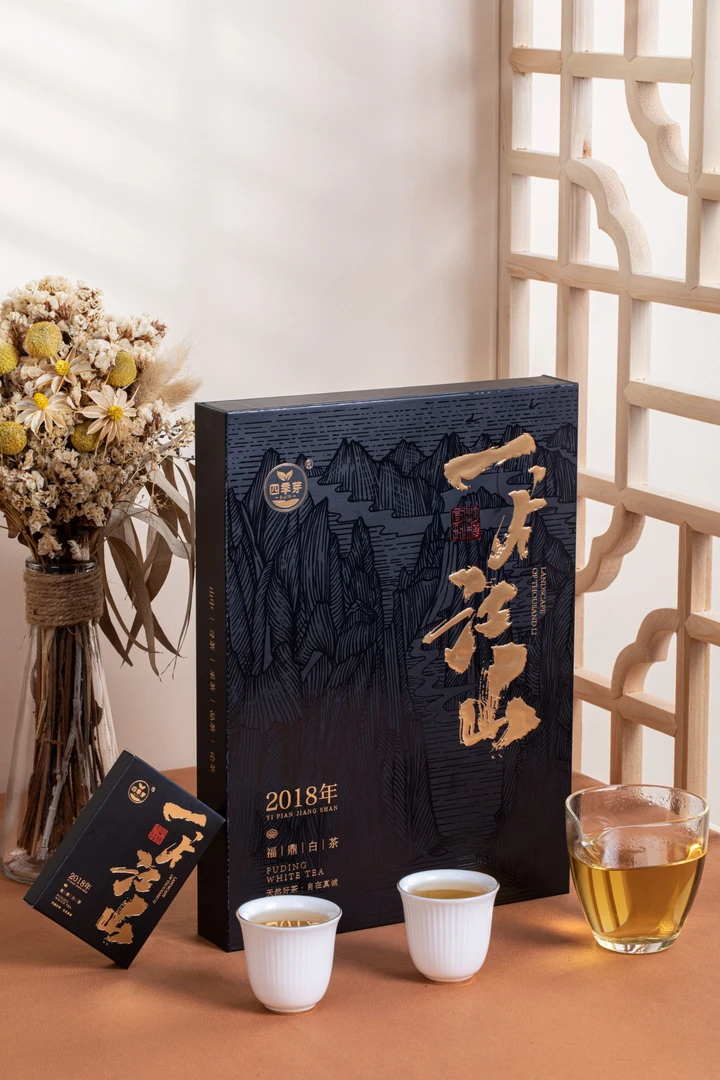一片江山2018年寿眉135g Z-LM