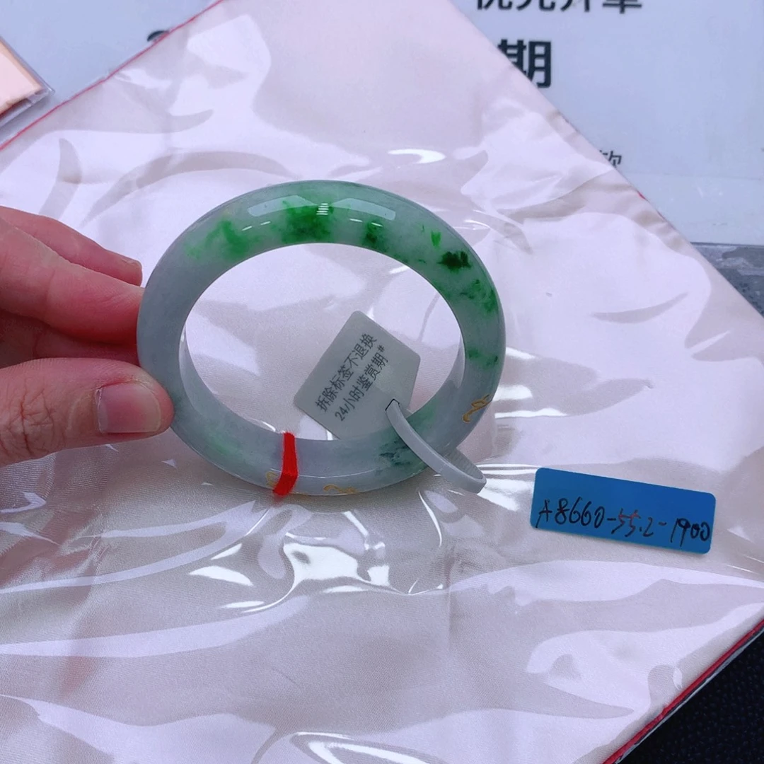 未镶嵌手镯翡翠缅甸翡翠手镯