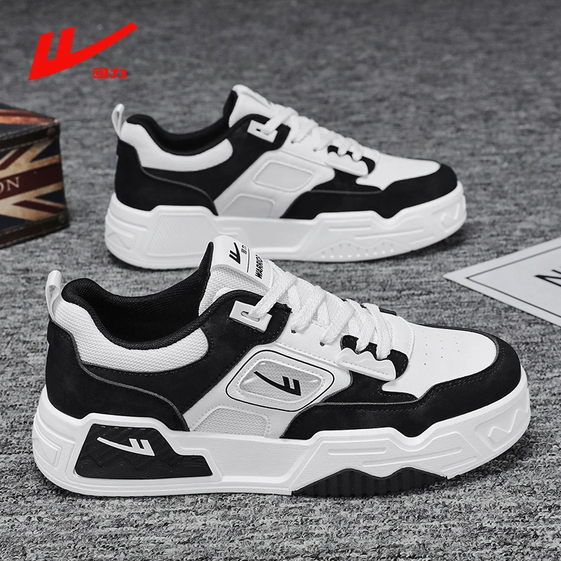 回力秋季男鞋2025新款黑白板鞋潮流厚底青年运动百搭休闲男士鞋子