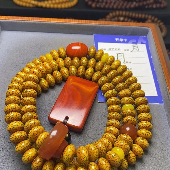 星月菩提吊坠星月