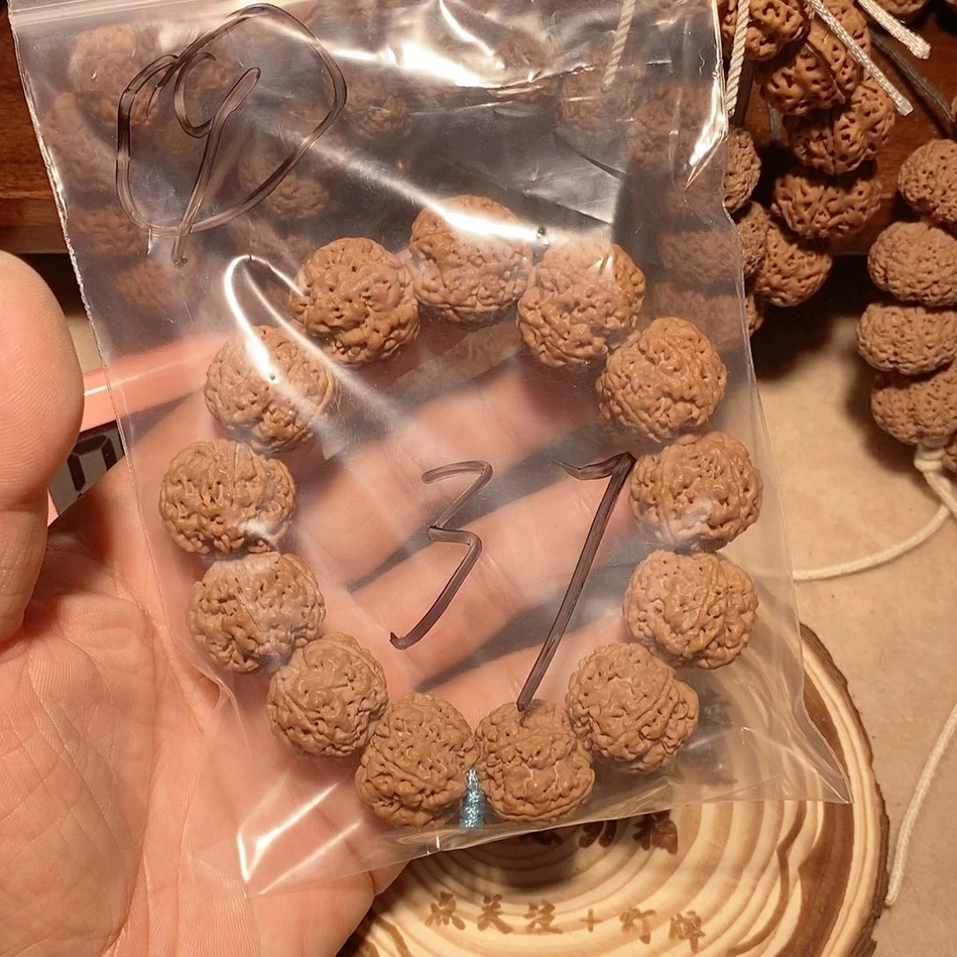 金刚菩提手串好**生9。