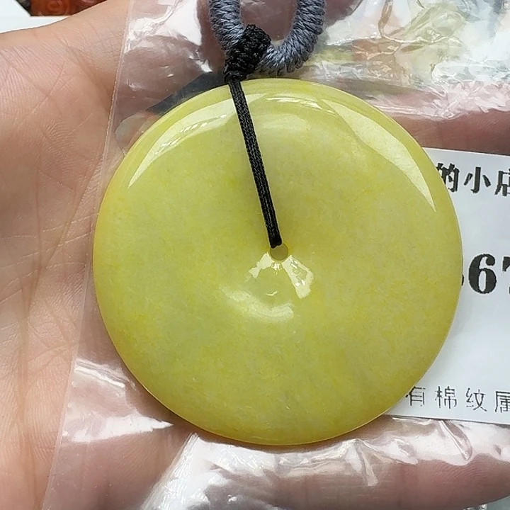 翡翠未镶嵌项链翡翠