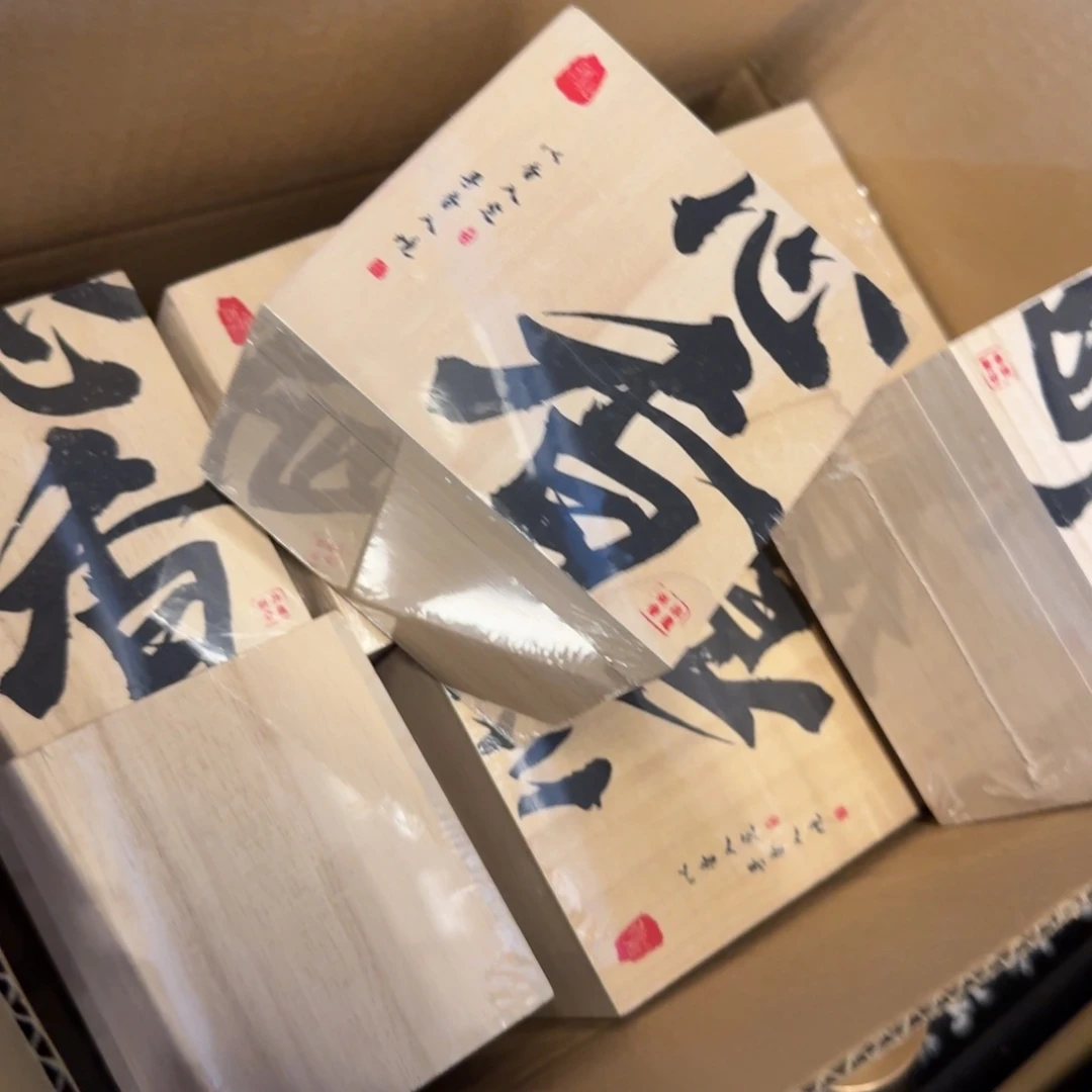 春***花线香哈哈哈哈哈哈哈哈哈哈