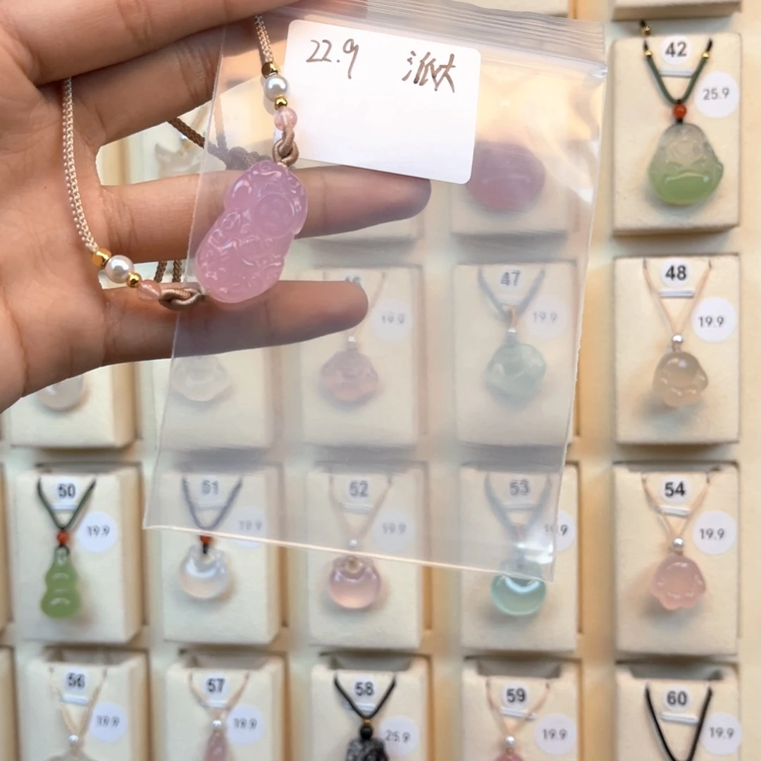派***馨玛瑙/玉髓合金颈饰