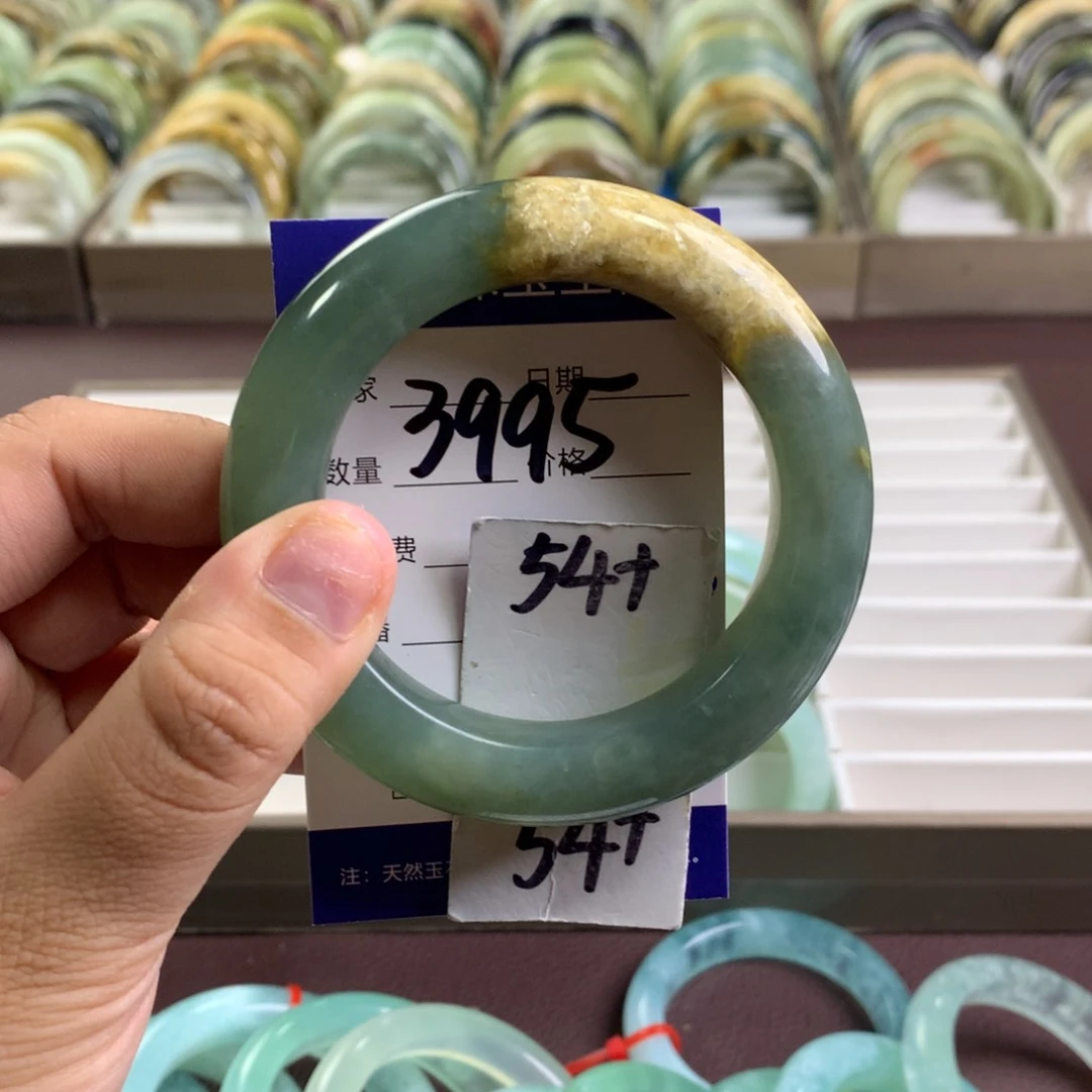 蛇纹石玉未镶嵌手镯3995