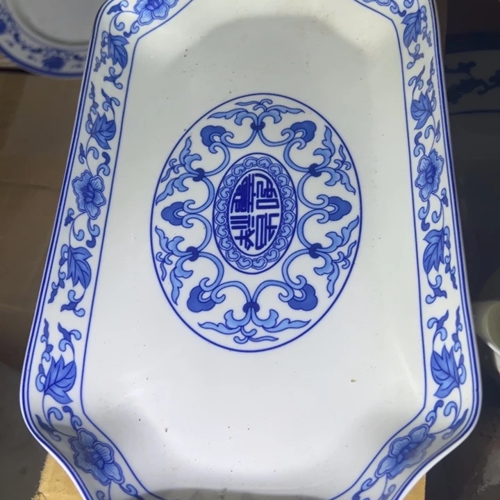 十二寸红叶鱼盘一个