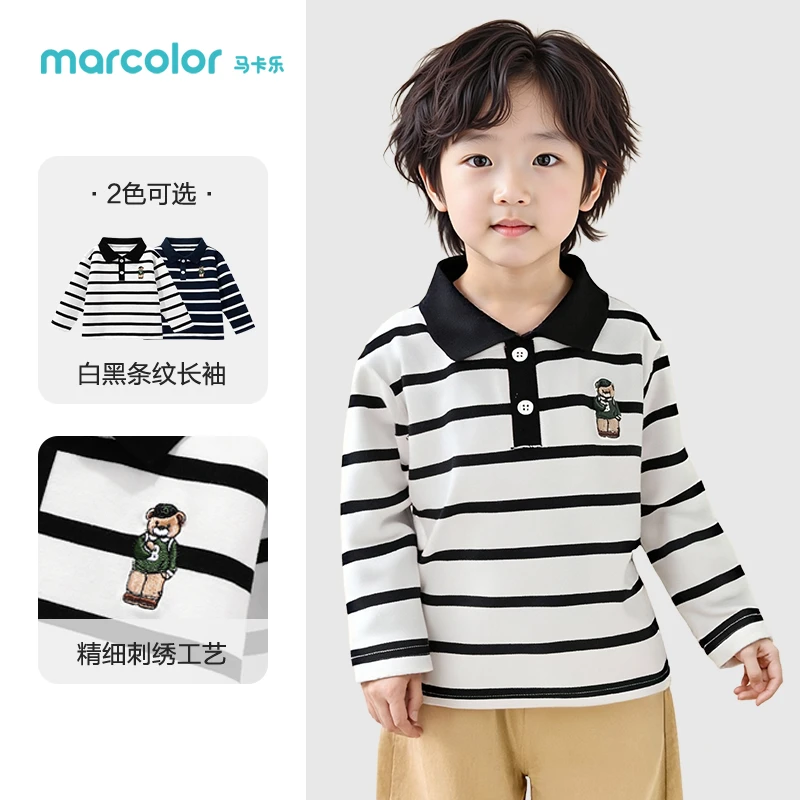 马卡乐儿童长袖Polo衫春秋季宝宝休闲内搭t恤条纹打底衫小童时尚