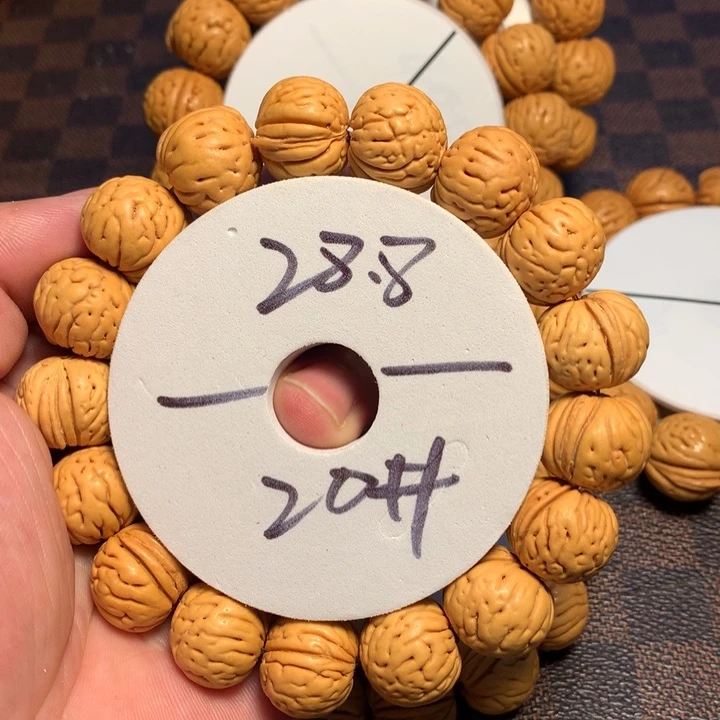 桃核手串20号开课啦