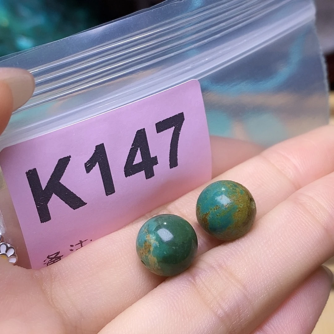 空竹粉丝专享十堰特色散珠