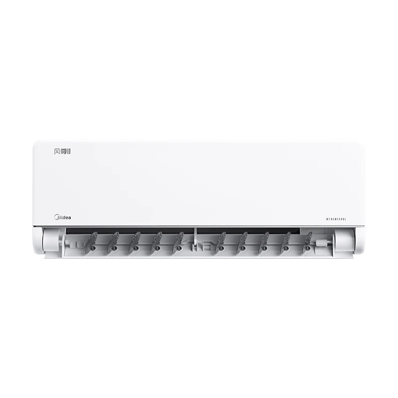 国补20%【全面风】风尊二代挂机空调大1匹一级变频冷暖大风口MXC1Ⅱ