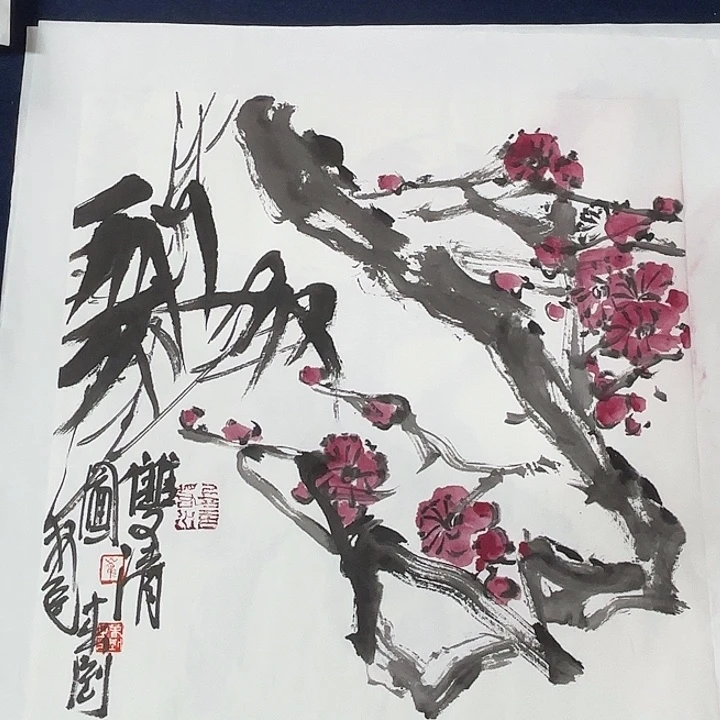 国画崔春刚国画34/34