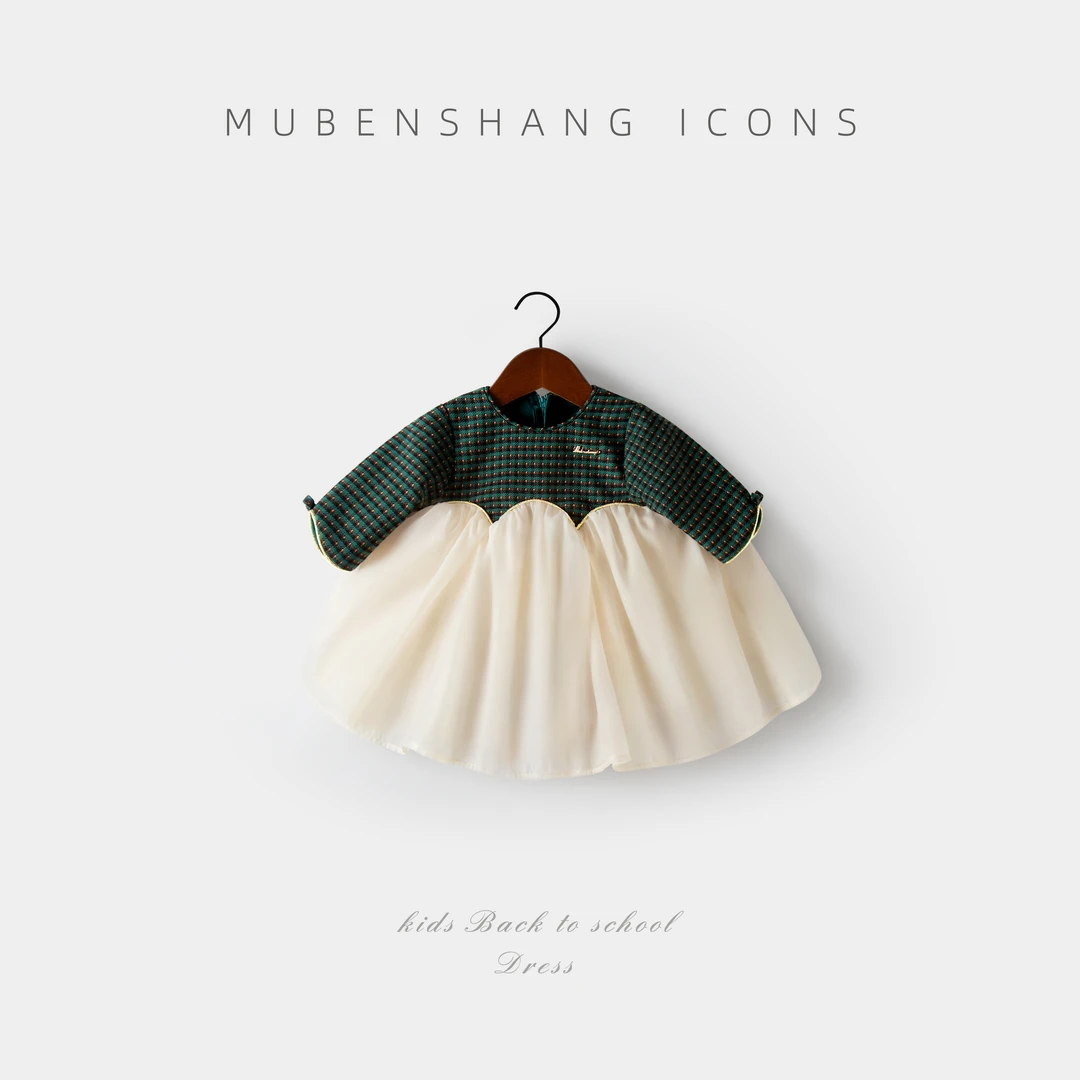 女童连衣裙2025秋冬女宝A字裙长袖女童装公主裙洋气