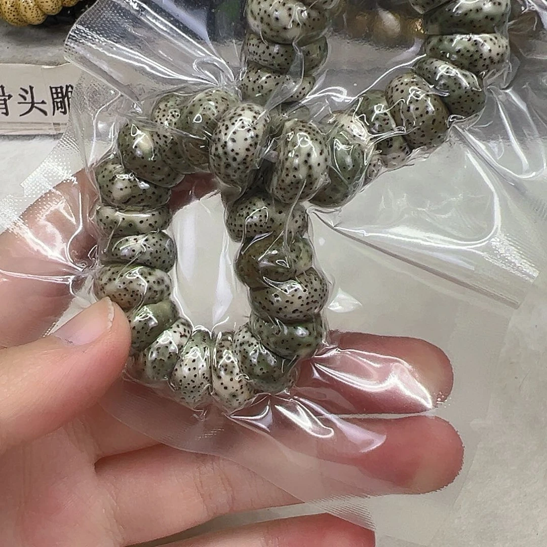 星月菩提手串122高端星月菩提大肠1.3