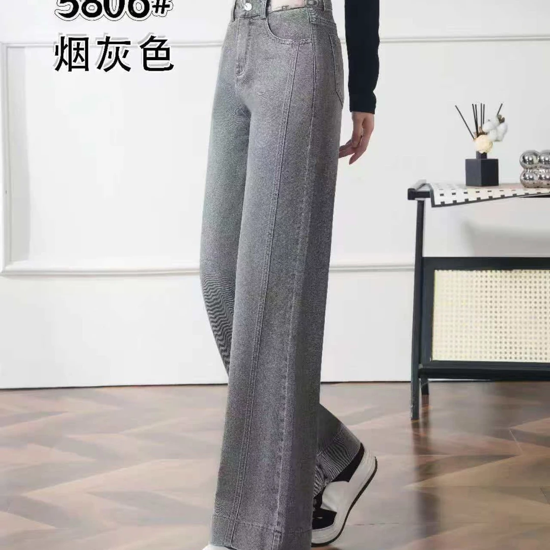 春款减龄显瘦高腰阔腿裤拖地长裤