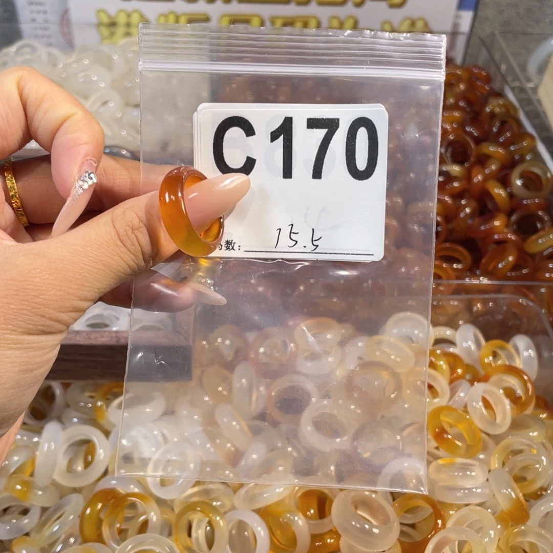 未镶嵌戒指玛瑙/玉髓170